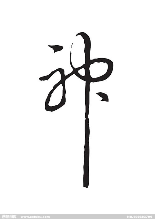 俄罗斯护照扫描件哪里能买到