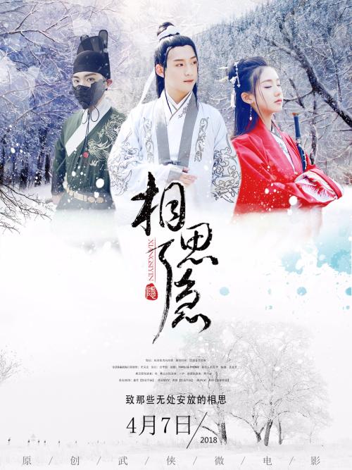 仿制南康涅狄格州州立大学文凭毕业证