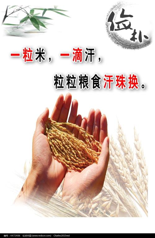 房产证上的编号怎么看?
